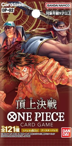 Bandai One Piece Trading Card Game - Paramount War - OP-02 - Booster Box - Japanese Ver