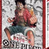 Bandai One Piece Trading Card Game - Straw Hat Crew - ST-01 - Starter Deck - Japanese Ver Outlet