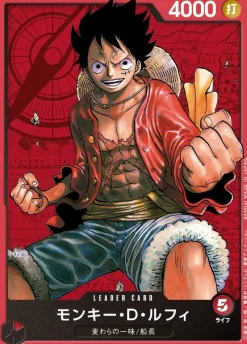 Bandai One Piece Trading Card Game - Straw Hat Crew - ST-01 - Starter Deck - Japanese Ver Outlet