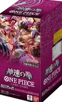 Bandai One Piece Trading Card Game - Light Speed Fist (OP-11) - Booster Box ( 24 boosters) - Japanese Ver Sale