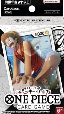 Best Bandai One Piece Trading Card Game - Side Monkey D. Luffy - ST-08 - Starter Deck - Japanese Ver