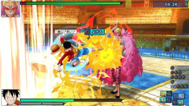 Clearance Bandai Namco Games One Piece: Unlimited World R