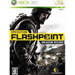 Codemasters Operation Flashpoint: Dragon Rising
