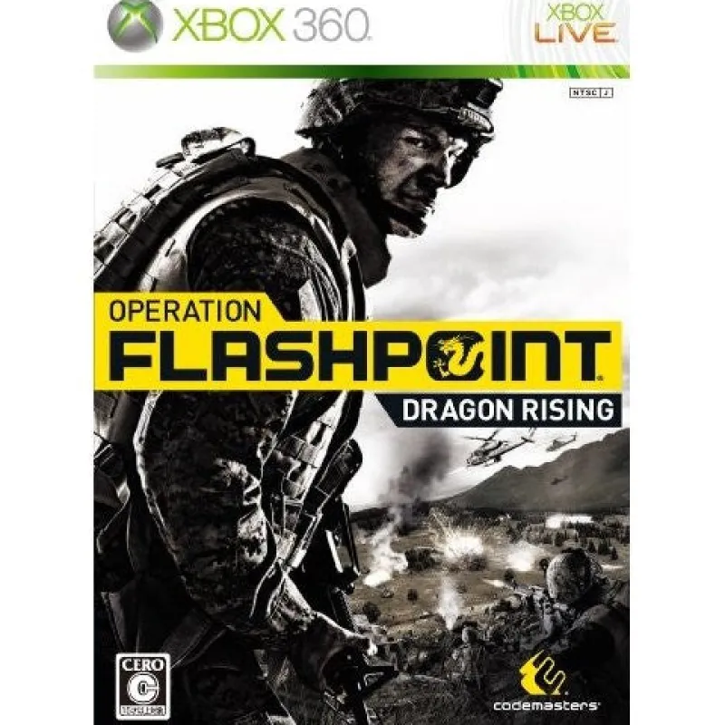 Codemasters Operation Flashpoint: Dragon Rising