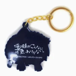 Cospa Ore no Imouto ga Konna ni Kawaii Wake ga Nai - Gokou Ruri - Keyholder - Tsumamare Clearance