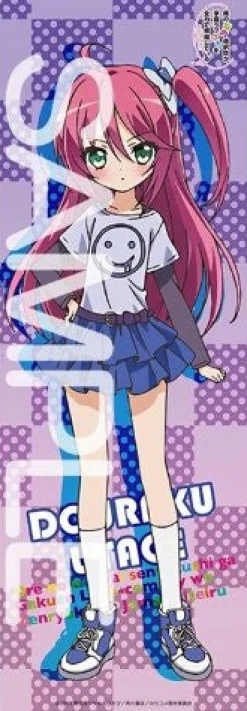 flagments Ore no Nounai Sentakushi ga, Gakuen Love Come o Zenryoku de Jama Shiteiru - Douraku Utage - Poster Hot