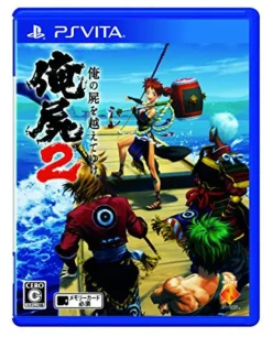 Discount Sony Computer Entertainment Ore no Shikabane o Koete Yuke 2