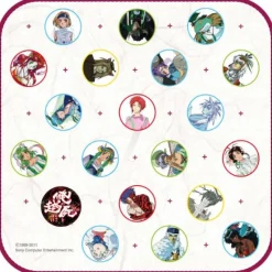 Outlet Sony Computer Entertainment Ore no Shikabane o Koete Yuke [Limited Edition]