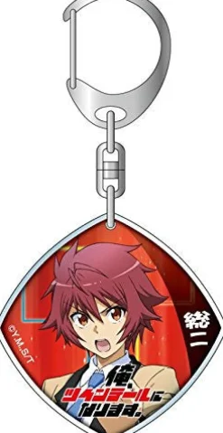 Clearance Contents Seed Ore, Twintails ni Narimasu. - Mitsuka Souji - Keyholder