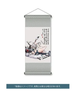 Discount Solarain Original - Kyouzuki - 1/6 - With Tapestry [Shop Exclusive]