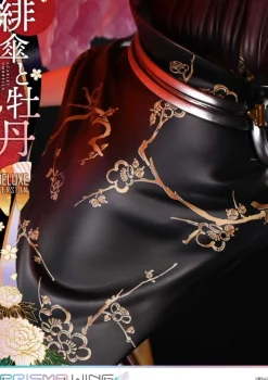 Prime 1 Studio Original - Prisma Wing (PWFZCC-01PDX) - Scarlet Umbrella and Peony - 1/7 - DX Version Clearance