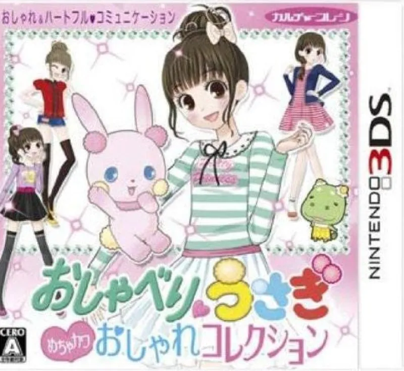 Discount Culture Brain Oshaberi Usagi Mechakawa Oshare Collection