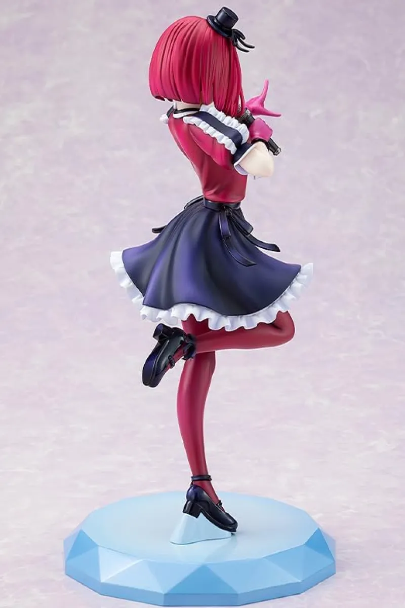 Kadokawa Oshi no Ko - Arima Kana - KDcolle - 1/7 New