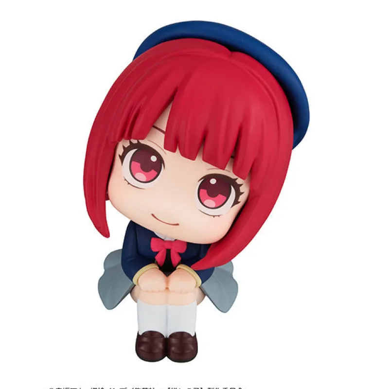 MegaHouse Oshi no Ko - Arima Kana - Look Up