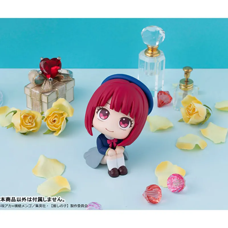 MegaHouse Oshi no Ko - Arima Kana - Look Up
