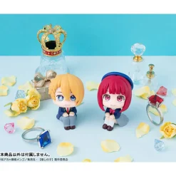 MegaHouse Oshi no Ko - Arima Kana - Look Up