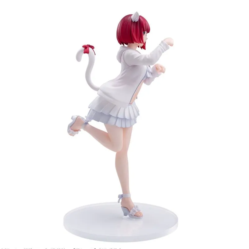 Online SEGA Oshi no Ko - Arima Kana - Luminasta