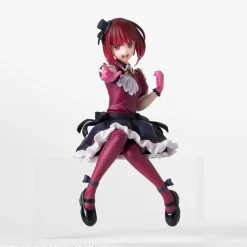 SEGA Oshi no Ko - Arima Kana - Premium Chokonose Figure Best