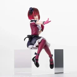 SEGA Oshi no Ko - Arima Kana - Premium Chokonose Figure Best