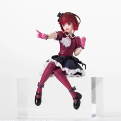 SEGA Oshi no Ko - Arima Kana - Premium Chokonose Figure Best
