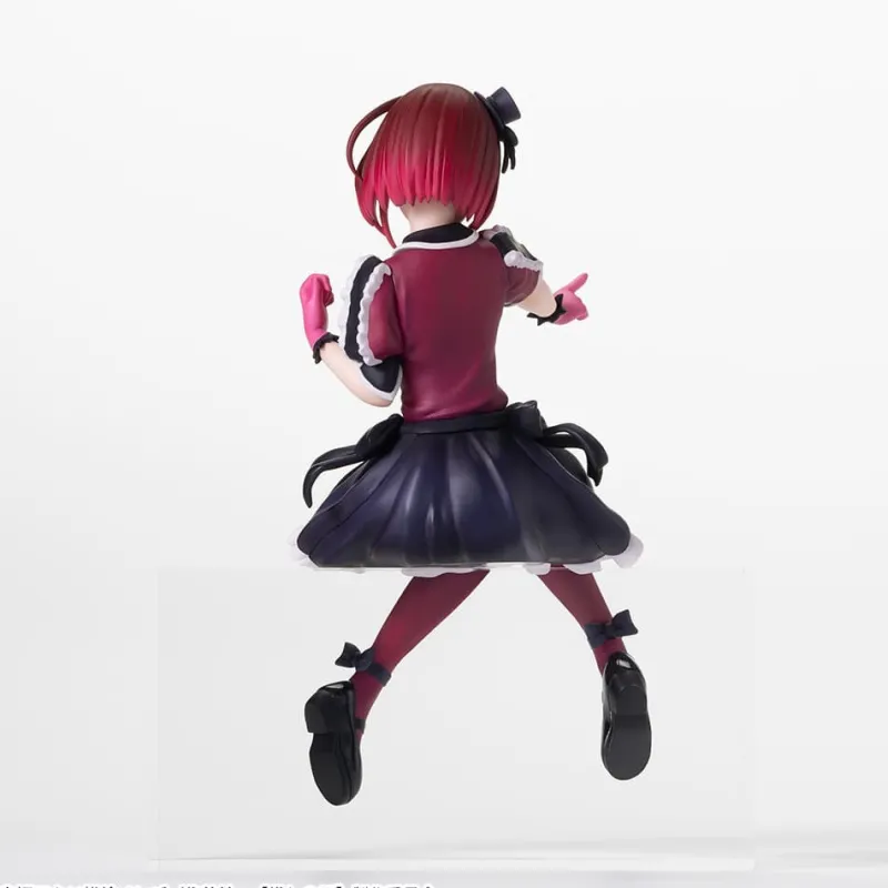 SEGA Oshi no Ko - Arima Kana - Premium Chokonose Figure Best
