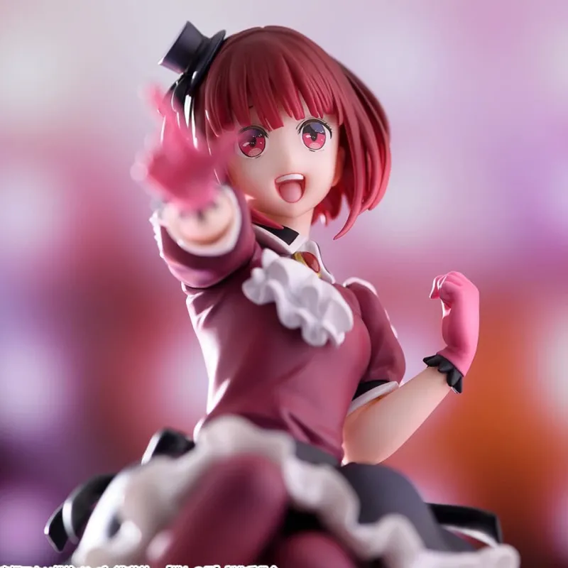 SEGA Oshi no Ko - Arima Kana - Premium Chokonose Figure Best