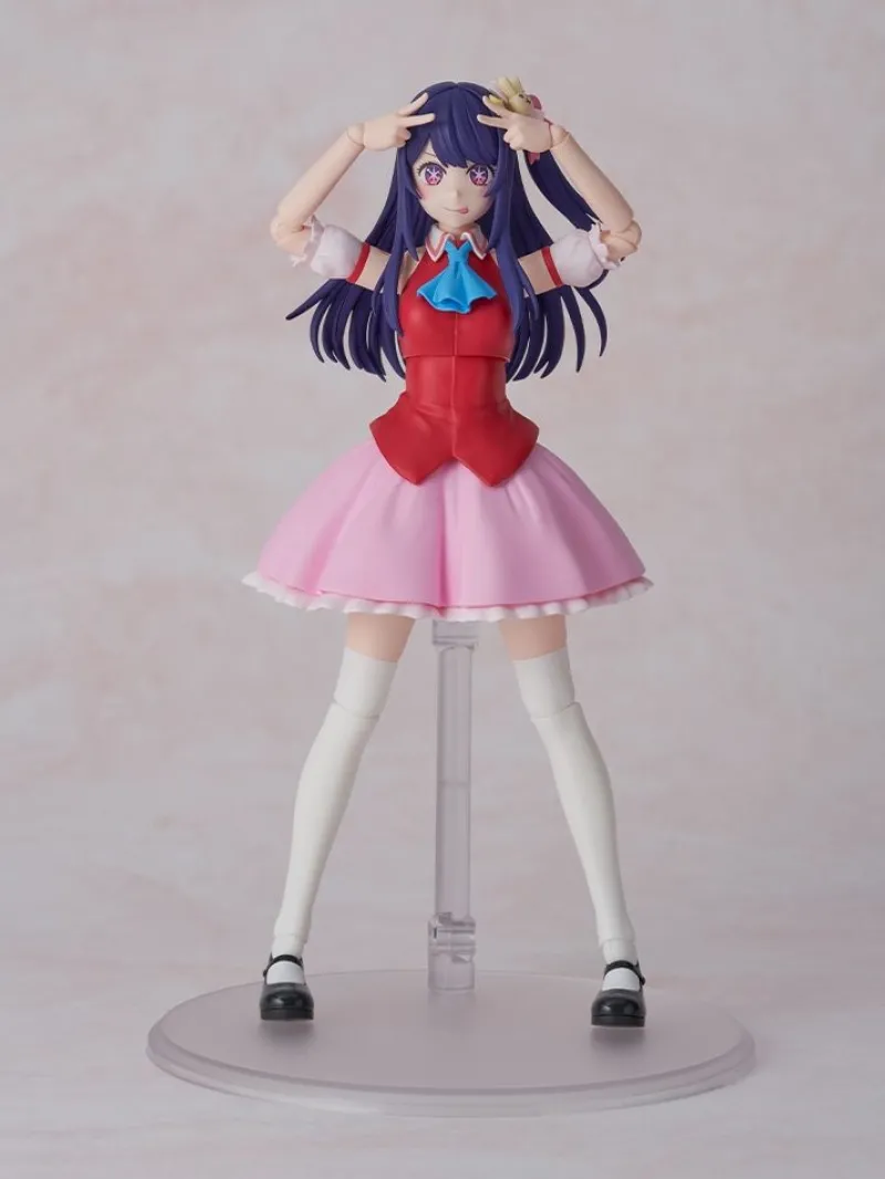 Kadokawa Oshi no Ko - Hoshino Ai - Plastic Model Series - DX Ver. Sale