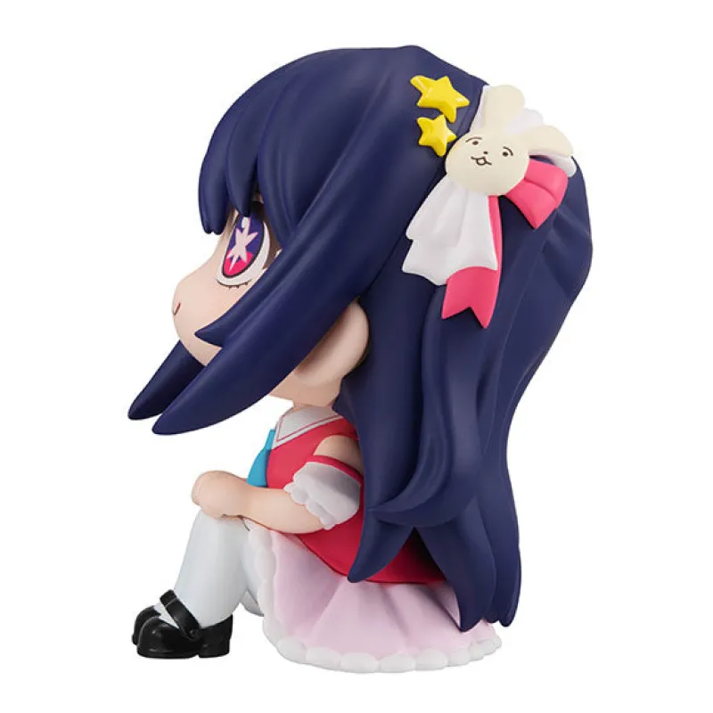 MegaHouse Oshi no Ko - Hoshino Ai - Look Up Hot