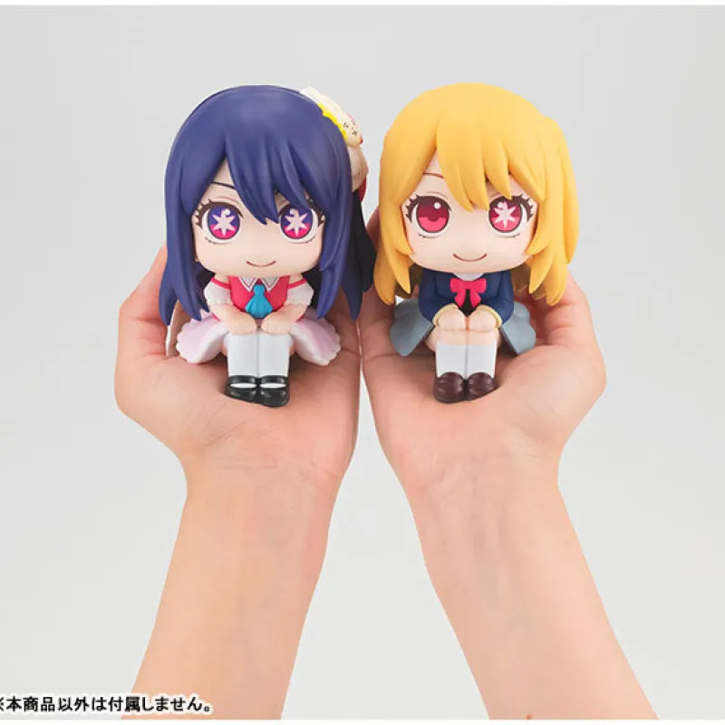 MegaHouse Oshi no Ko - Hoshino Ai - Look Up Hot