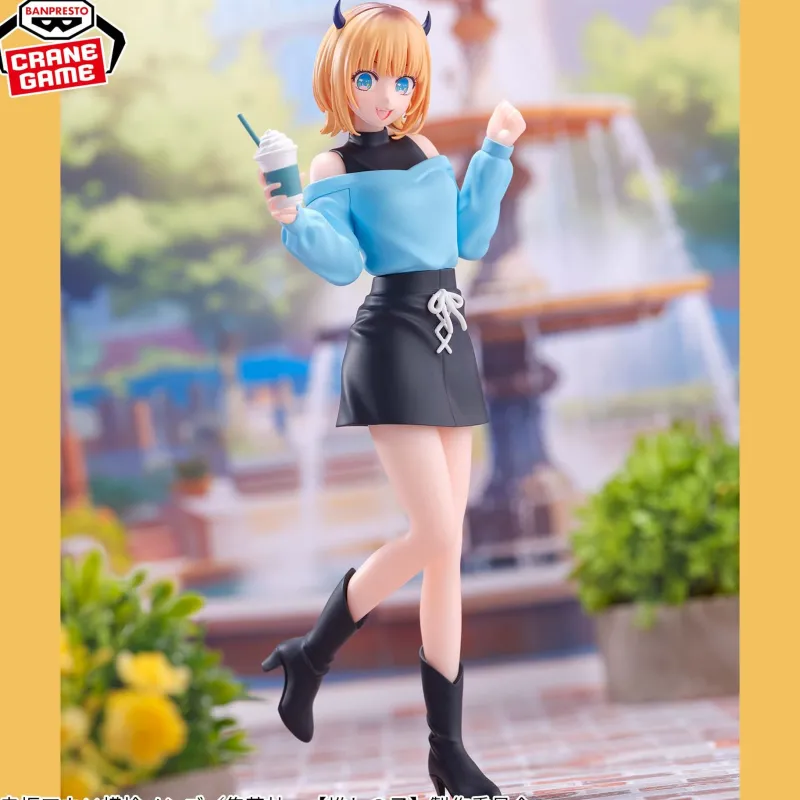 New Bandai Spirits Oshi no Ko - Memcho - Shifuku Date