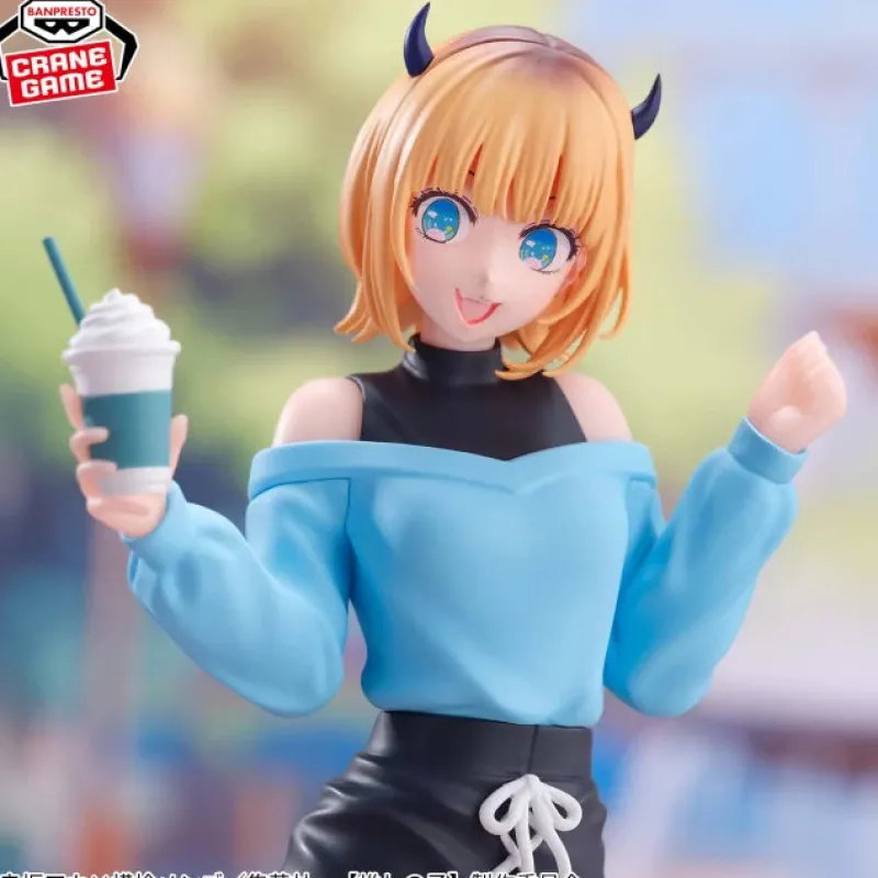 New Bandai Spirits Oshi no Ko - Memcho - Shifuku Date
