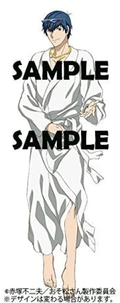 Discount Gakken Osomatsu-san - Matsuno Karamatsu - Dakimakura Cover