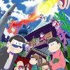 Outlet Idea Factory Osomatsu-san The Game [Ichimatsu Special Pack]