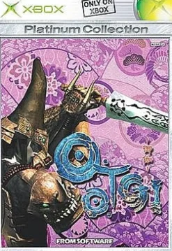 From Software Otogi (Platinum Collection) Online