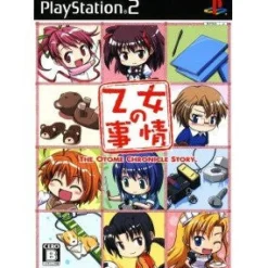 NIne'sFox Otome no Jijou New