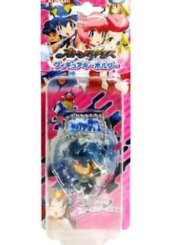 Online Konami Otomedius Keyholder - Emon 5