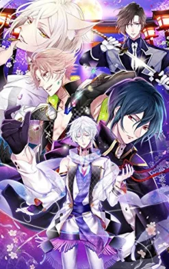 eXtend Oumagatoki Kakuriyo no Fuchi [Limited Edition]