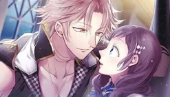 Outlet eXtend Oumagatoki Kakuriyo no Fuchi