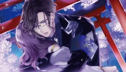 Outlet eXtend Oumagatoki Kakuriyo no Fuchi