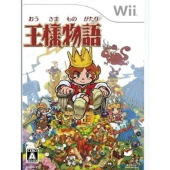 Marvelous Entertainment Ousama Monogatari