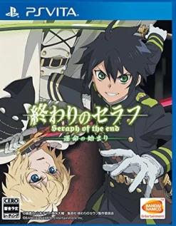 Bandai Namco Games Owari No Seraph Unmei no Hajimari New