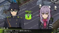 Bandai Namco Games Owari No Seraph Unmei no Hajimari New