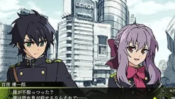 Bandai Namco Games Owari No Seraph Unmei no Hajimari New