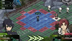 Bandai Namco Games Owari No Seraph Unmei no Hajimari New