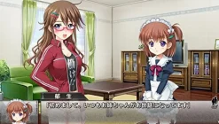 Entergram Owaru Sekai to Birthday