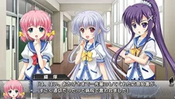 Entergram Owaru Sekai to Birthday