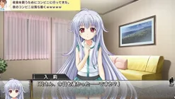 Entergram Owaru Sekai to Birthday