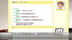 Entergram Owaru Sekai to Birthday