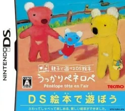 Tecmo Oyaku de Asoberu DS Ehon: Ukkari Penelope Online