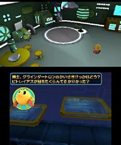 Bandai Namco Games Pac World 2 Best